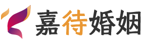 重庆九龙坡区婚姻调解